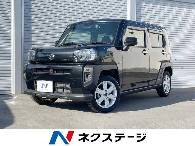 タフト G 