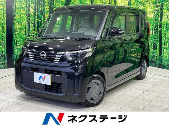 ルークス X 