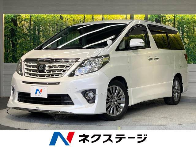 アルファード 2.4 240S タイプゴールド 