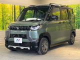 大好評のボディコーティング「弾スプラッシュコート」もご納車までに施工可能。通常のガラスコートと異なる、耐久年数6年の無機質ガラスコーティングが、ボディをキレイな状態に保ってくれます。