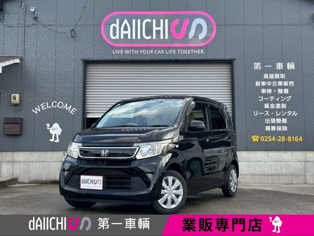 ホンダ N-WGN 