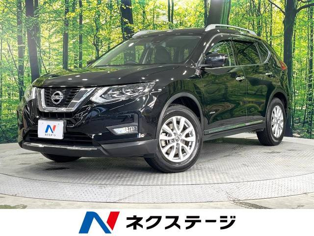 エクストレイル 2.0 20Xi ハイブリッド 