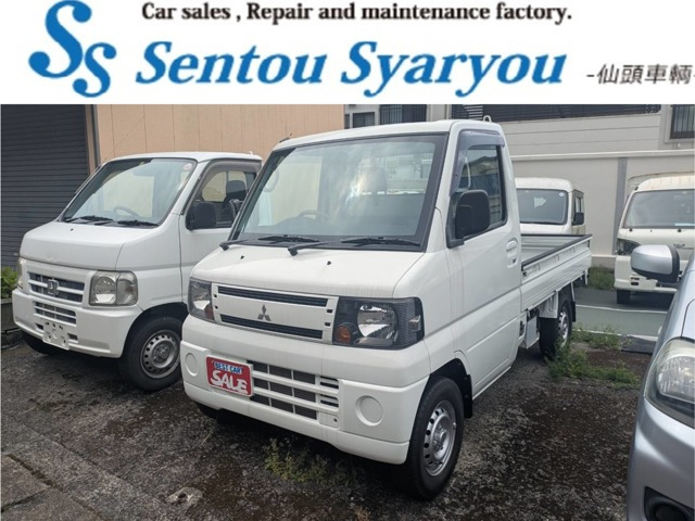 ミニキャブトラック VX-SE 