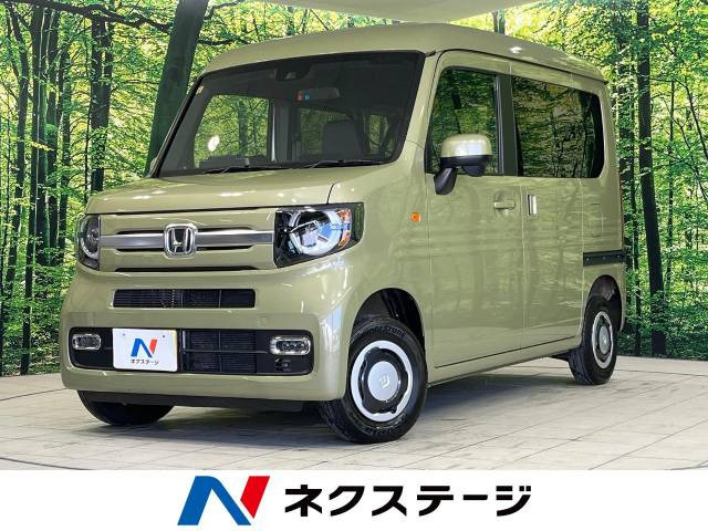 N-VAN +スタイル ファン ターボ 
