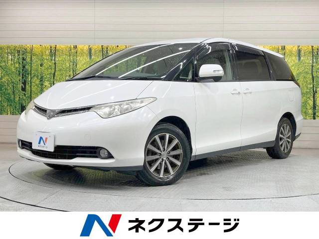 エスティマ 2.4 G 