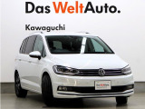 ゴルフトゥーラン TDI ハイライン ディーゼル 
