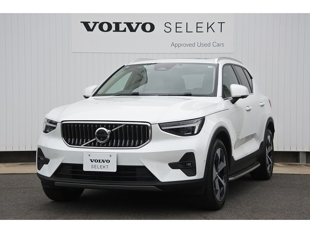 XC40 ウルトラ B4 AWD 4WD 