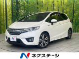 SDナビ 衝突軽減装置 HIDヘッドライト クルーズコントロール ETC