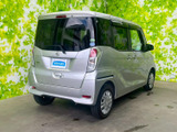 デイズルークス X 4WD 