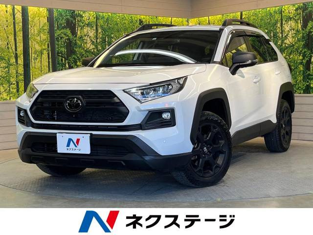 RAV4 2.0 アドベンチャー オフロードパッケージ II 4WD 