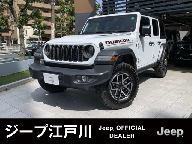 ラングラー アンリミテッド ルビコン 4WD 