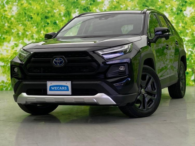 RAV4 2.5 ハイブリッド アドベンチャー E-Four 4WD 