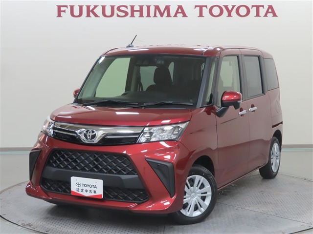 ルーミー 1.0 G 