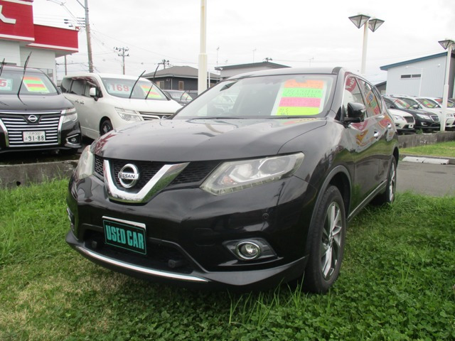 エクストレイル 2.0 20Xtt エマージェンシーブレーキパッケージ 4WD 3列車 