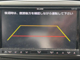 ヴィッツ 1.3 F スマイルエディション 4WD 4WD 修復歴無し