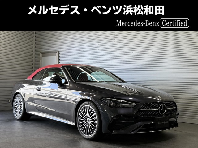 CLEカブリオレ 200 スポーツ (ISG搭載モデル) 