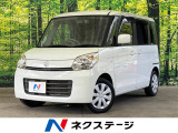 電動スライドドア メモリーナビ バックカメラ ETC Bluetooth