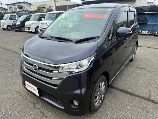 デイズハイウェイスター Gターボ 4WD