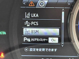 RX 450h Fスポーツ 4WD ワンオーナー