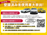 T-Roc TDI スポーツ ディーゼル 