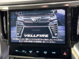 ヴェルファイア 2.5 Z Gエディション 