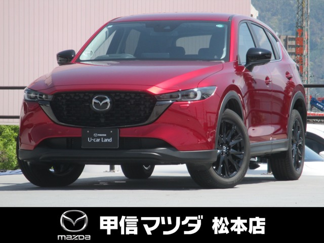 CX-5  2.2 XD ブラックトーンエディション ディーゼルターボ 4WD