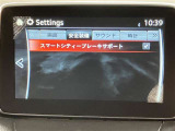 CX-3 1.5 XD 