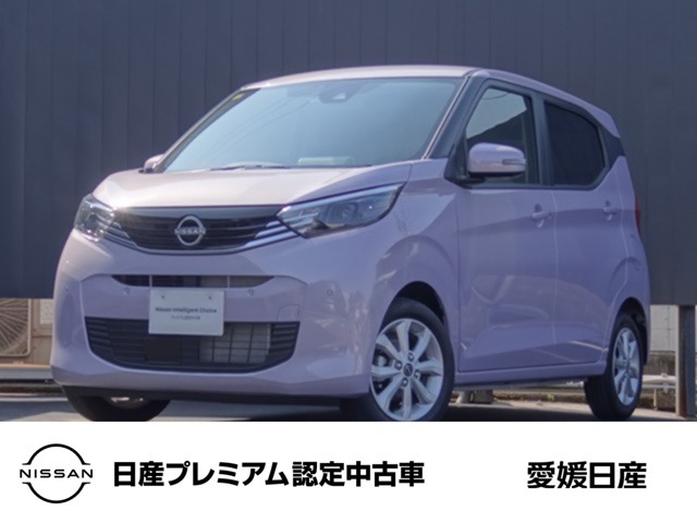 デイズ X 