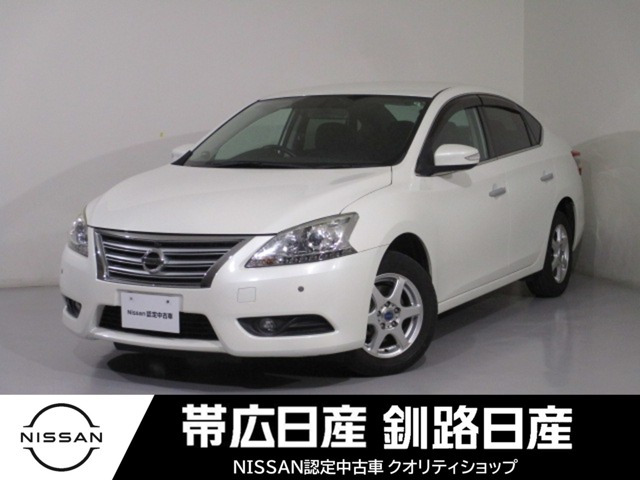 シルフィ 1.8 G 