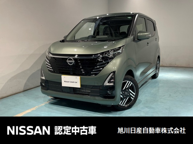 デイズ ハイウェイスターX プロパイロットエディション 4WD 