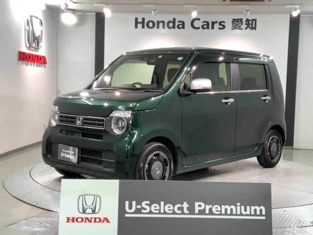 N-WGN L スタイルプラス ビター 