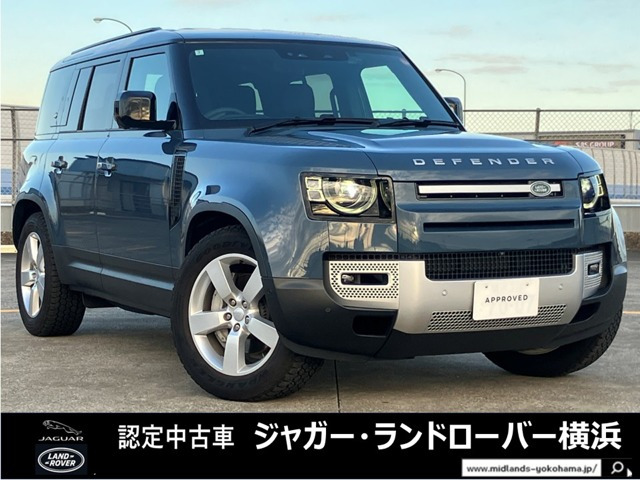 ディフェンダー  110 S 3.0L D300 ディーゼルターボ 4WD