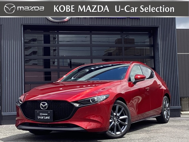 MAZDA3ファストバック 1.5 15S ツーリング 