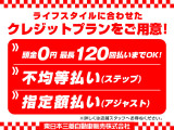 eKワゴン M e-アシスト プラスエディション 4WD 