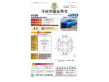 ZR-V 1.5 Z 