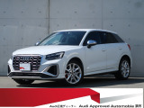 SQ2 2.0 4WD 