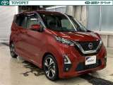デイズ ハイウェイスター Gターボ プロパイロットエディション 