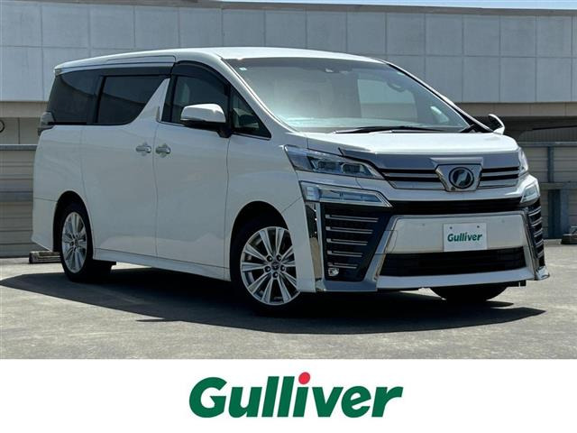 ヴェルファイア 2.5 Z Aエディション 修復歴無し
