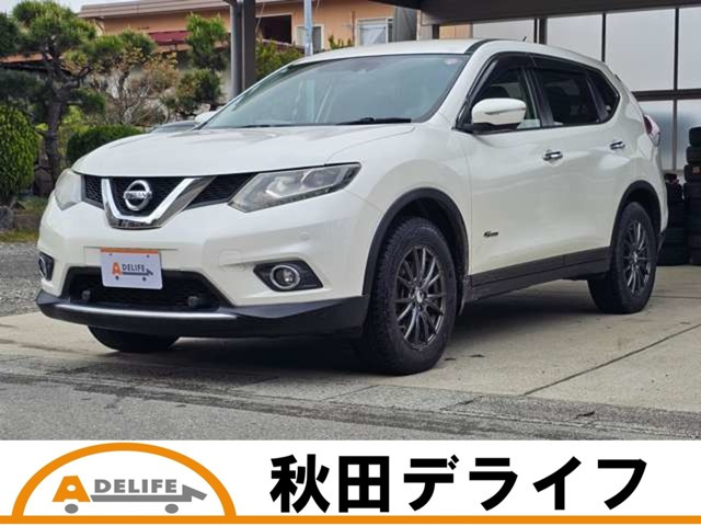 エクストレイル 2.0 20X ハイブリッド エマージェンシーブレーキパッケージ 4WD 
