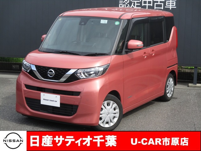 デイズルークス X 