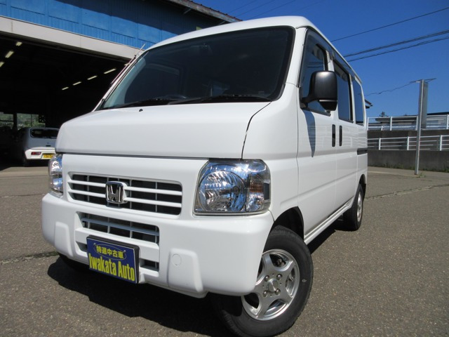 アクティバン SDX 4WD