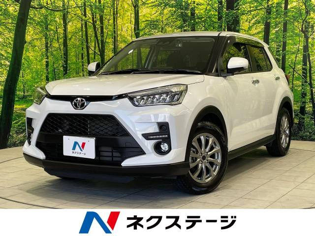 ライズ 1.2 Z 
