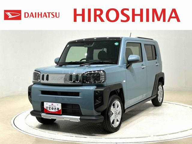 タフト G クロム ベンチャー 