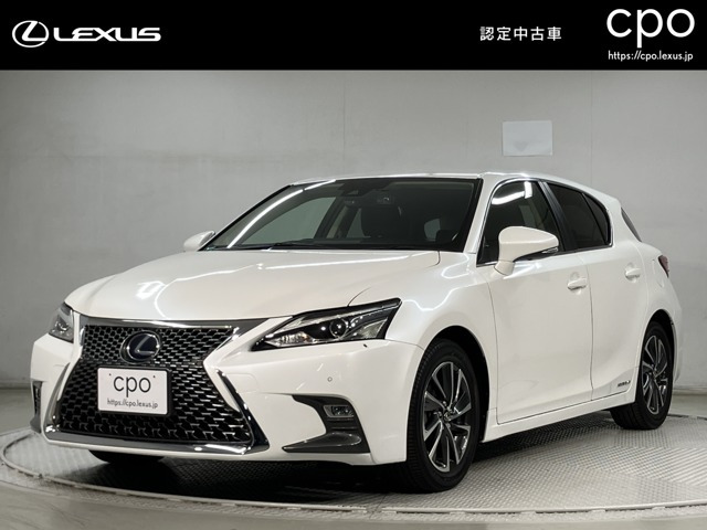 CT 200h バージョン C 