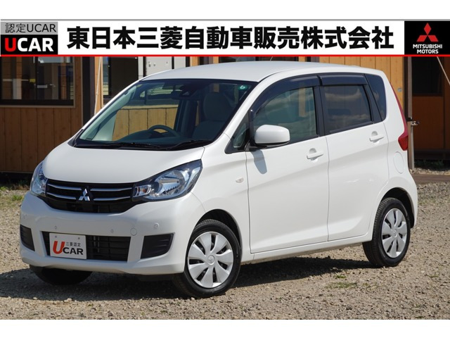 eKワゴン M e-アシスト プラスエディション 4WD 