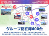 フィット 1.3 13G F 4WD 