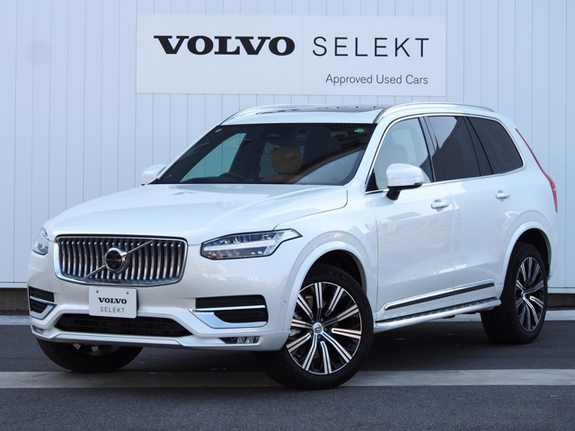 XC90 ウルトラ B5 AWD 4WD 