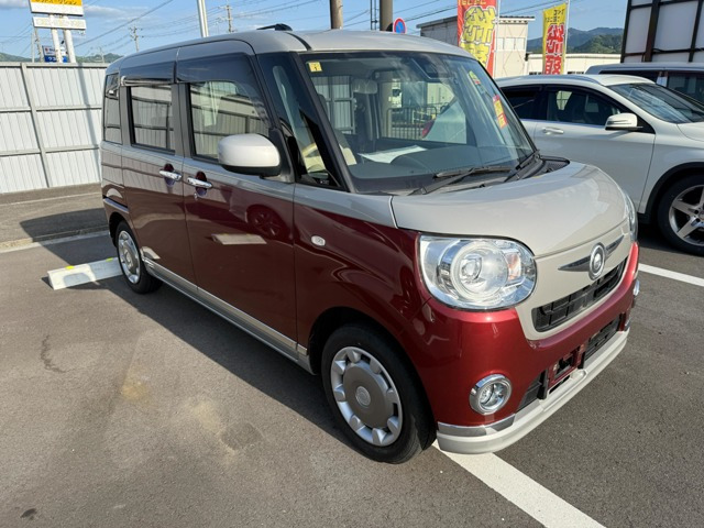 ムーヴキャンバス G メイクアップ SAIII 