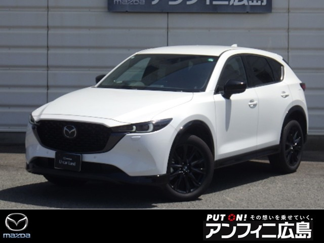 CX-5 2.2 XD レトロスポーツエディション 4WD 
