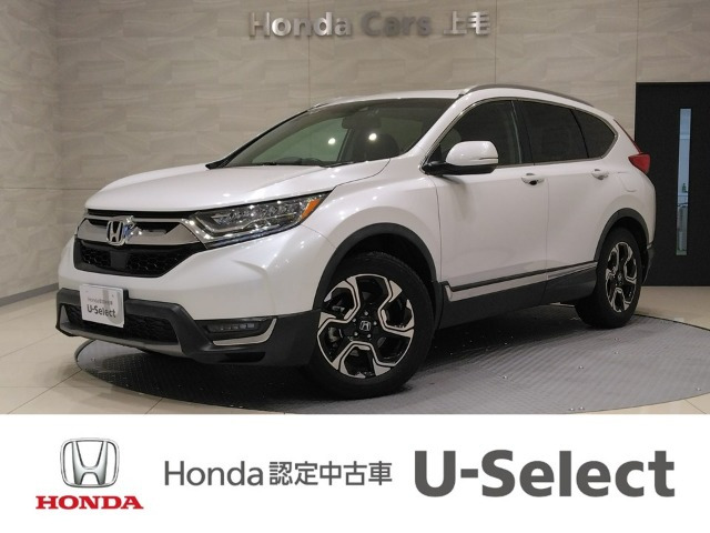 CR-V 1.5 EX マスターピース 